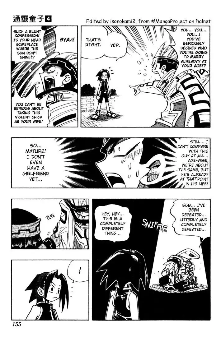 Shaman King Chapter 34 5